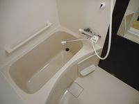 MIRANDA Kibokan Bathroom