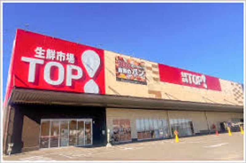 レオパレス城南 周辺環境