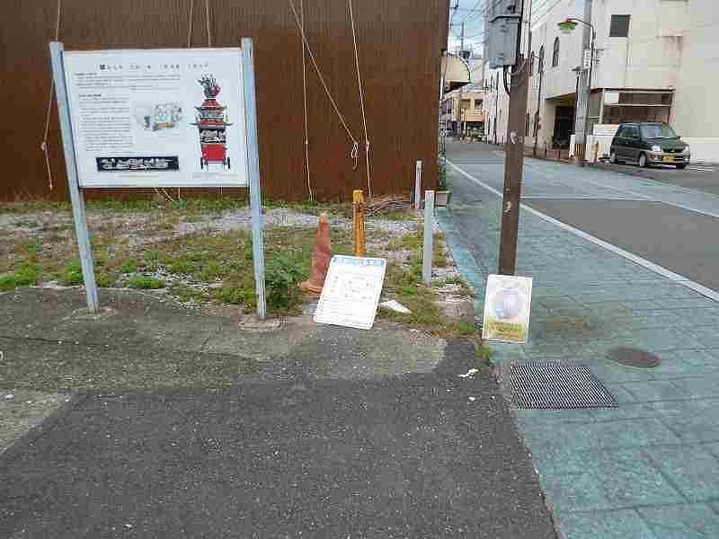 レオパレスＭＤＫ 共用部分