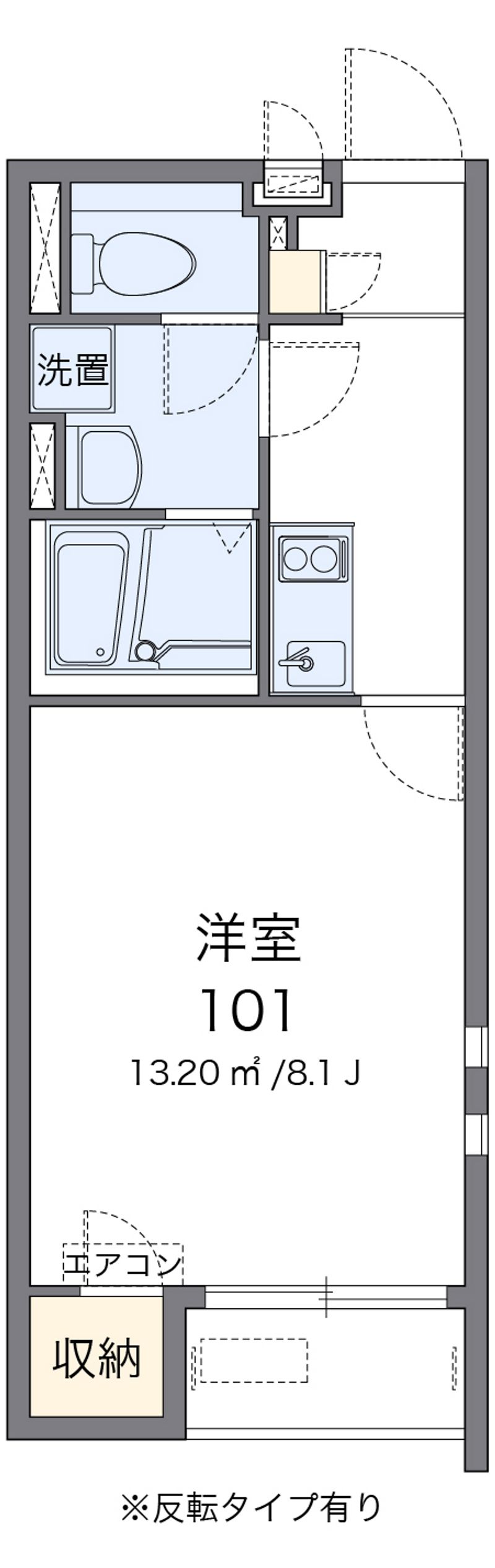クレイノエスポワール　ソフィア 間取図