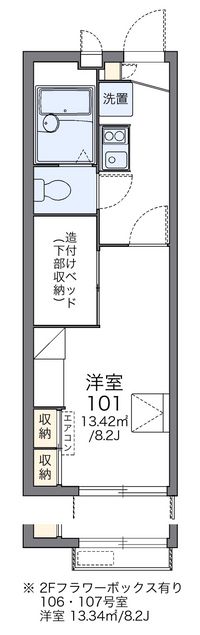 レオパレス武蔵野第３ 間取り図