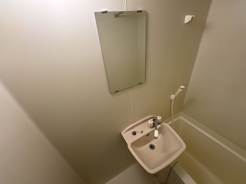 leopalace River Park Sink