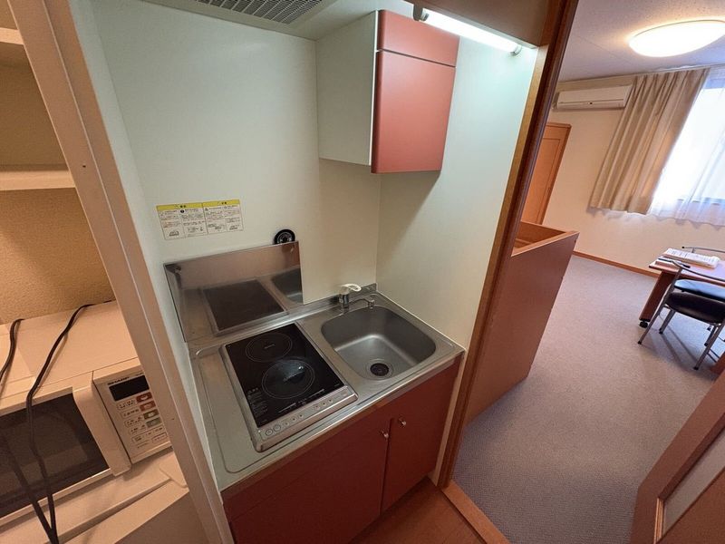 leopalace Cerezo Kitchen