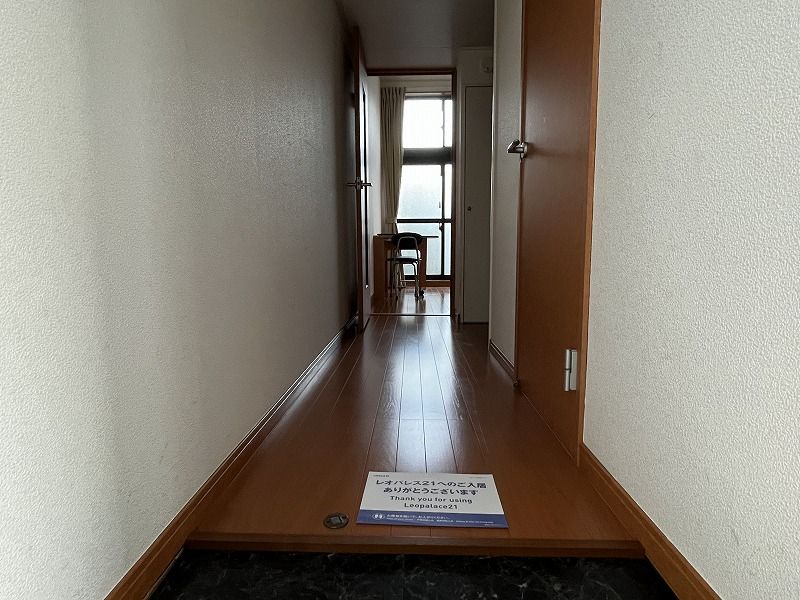 レオパレスパピー北浦Ⅰ 玄関