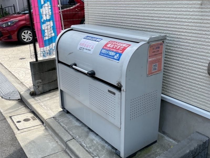 共用部分