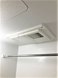 レオパレスガーデンハウス　Ｗ その他設備