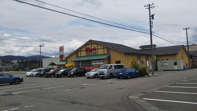レオパレスやすえもん 周辺環境