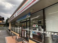 レオパレスリバーヴィレッジＡ 周辺環境