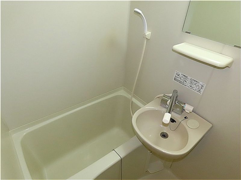 leopalace Syuso Bathroom