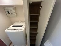 leopalace Maison Liberte 其他