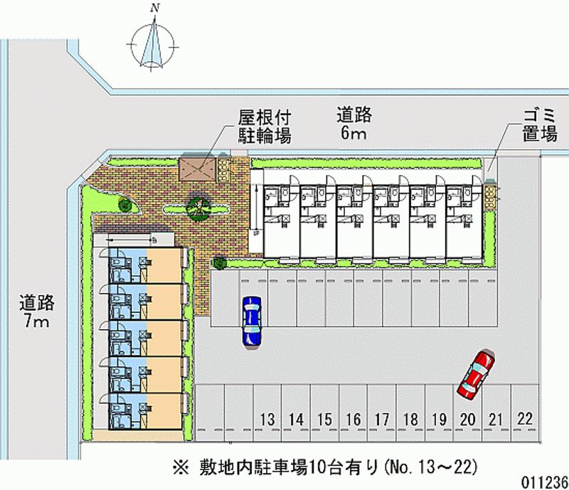 レオパレスグレースフジⅡ 月極駐車場