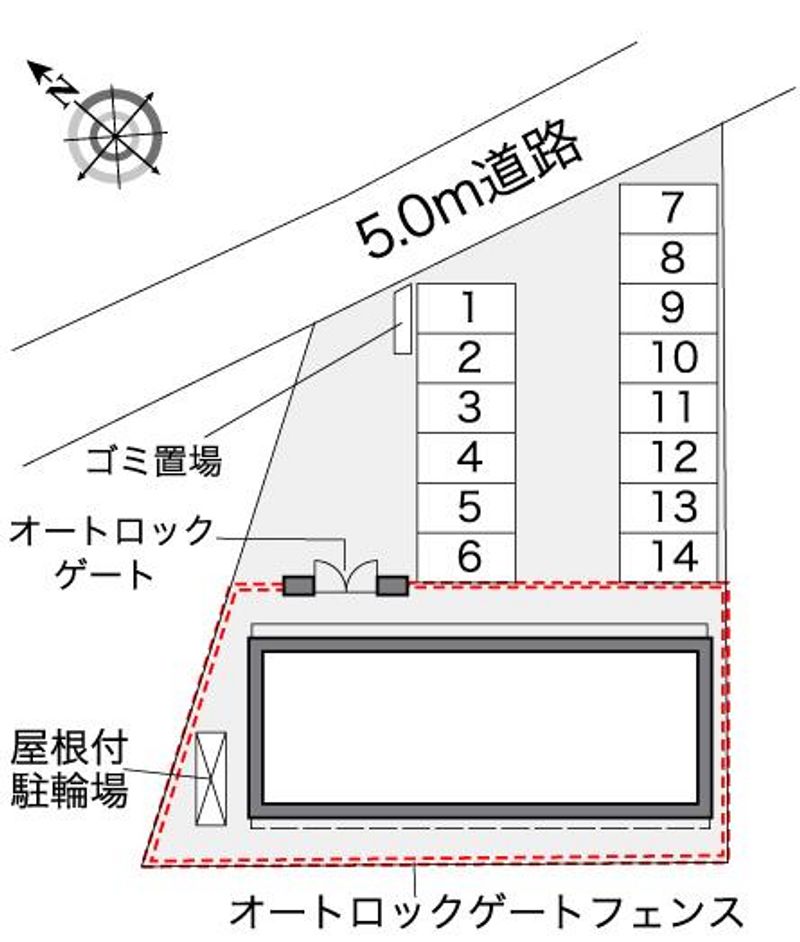 駐車場