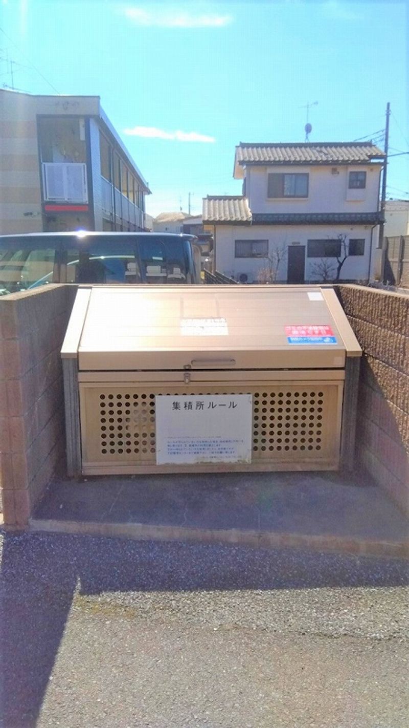レオパレスオーガスト その他