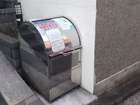 レオネクスト山手 共用部分