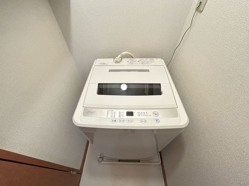 leopalace Sunshine 26 Other