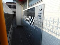 クレイノレジデンス矢上 共用部分