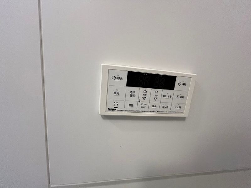 レオパレスリアン庄内 その他設備
