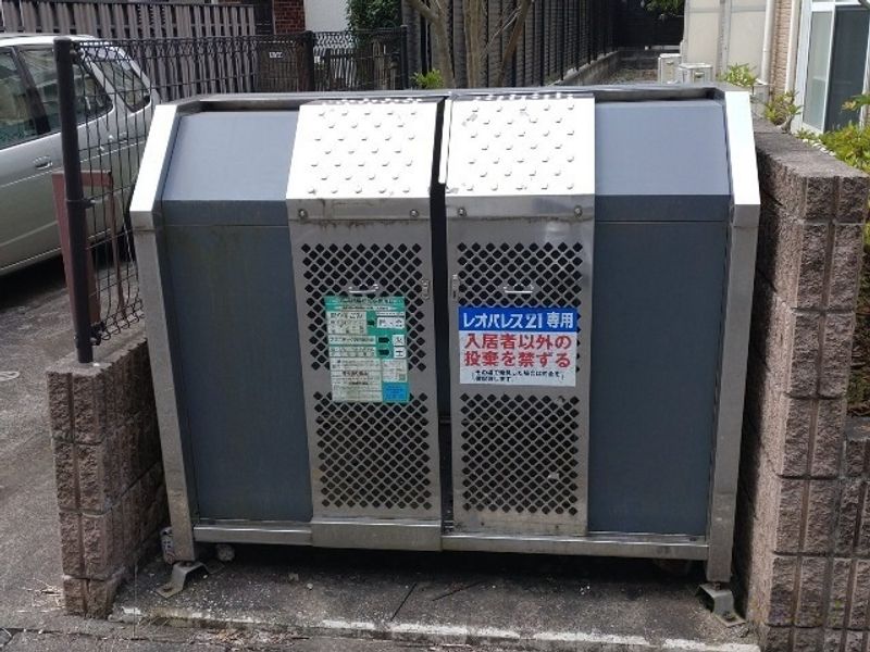 レオパレスロフテージミドリ 共用部分