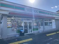 レオパレスグランパルク 周辺環境