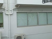 leopalace Casa Napoli View