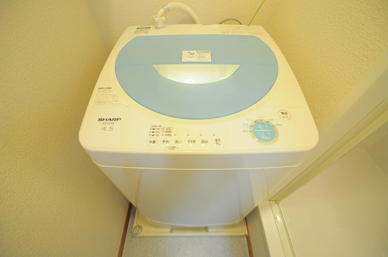 leopalace Chuo Other facilities
