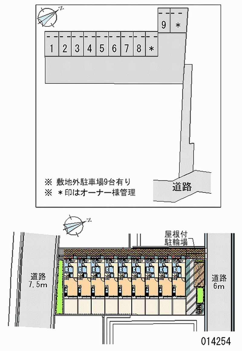 14254月租停車場