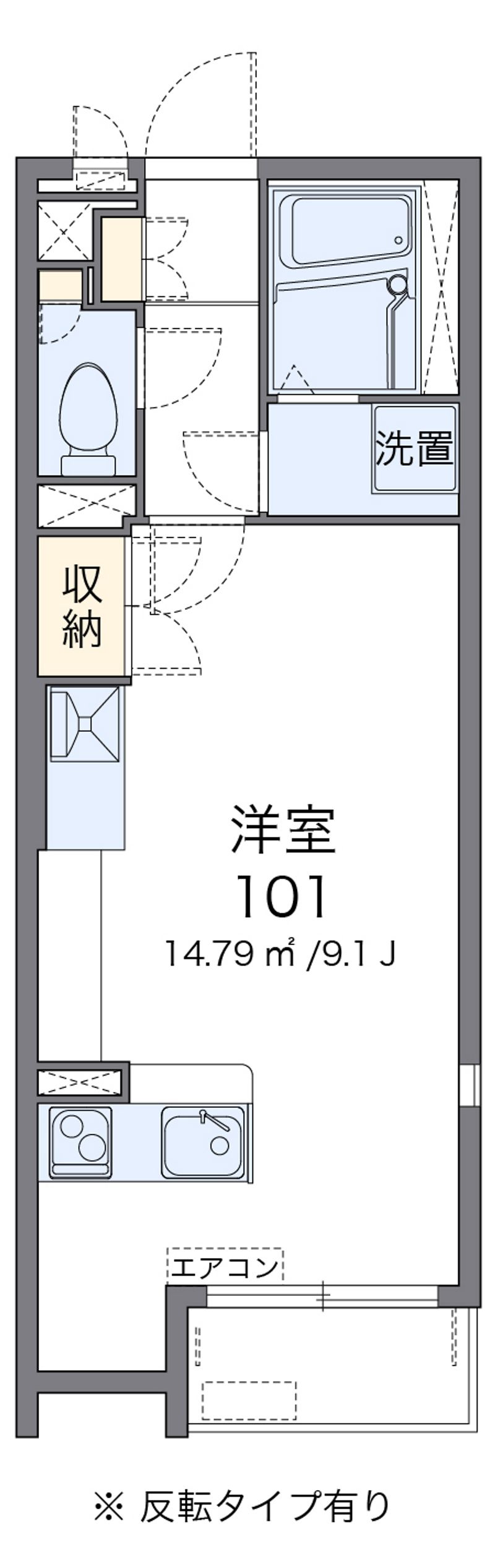 ミランダ十塚 間取り