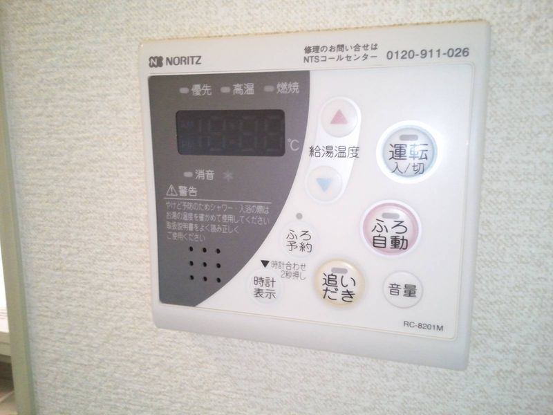 レオネクストＧメゾネット その他