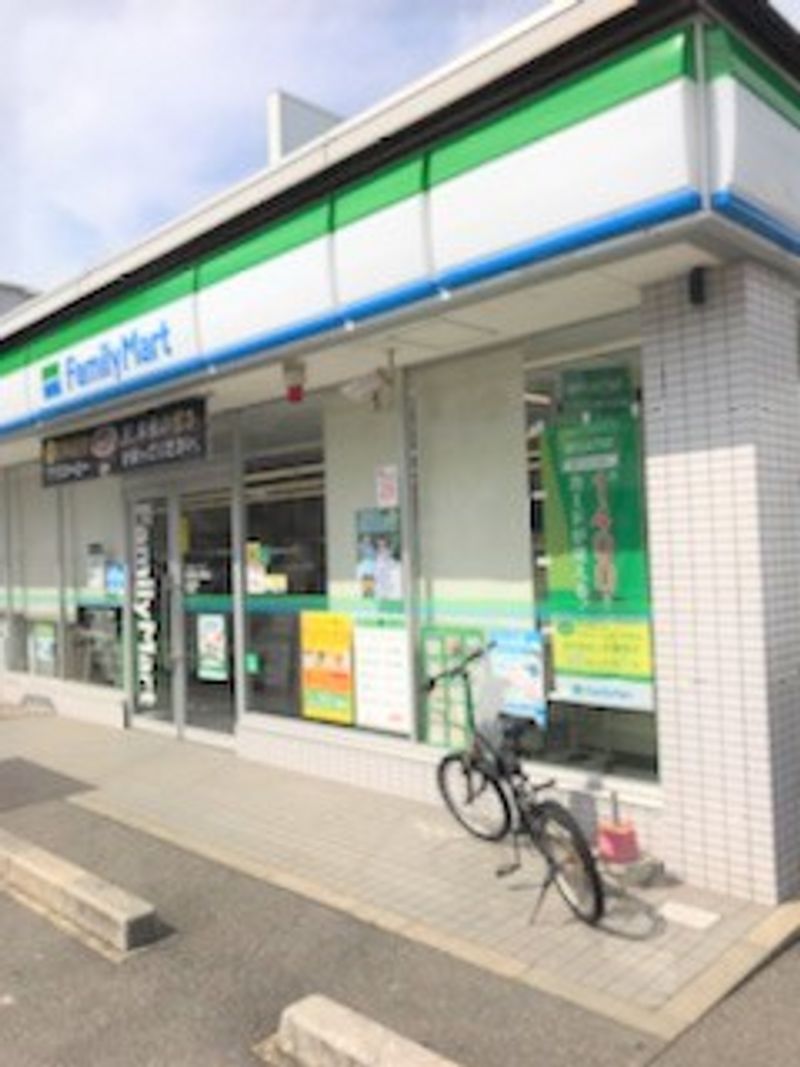 レオネクストグレイス駒ヶ林 周辺環境