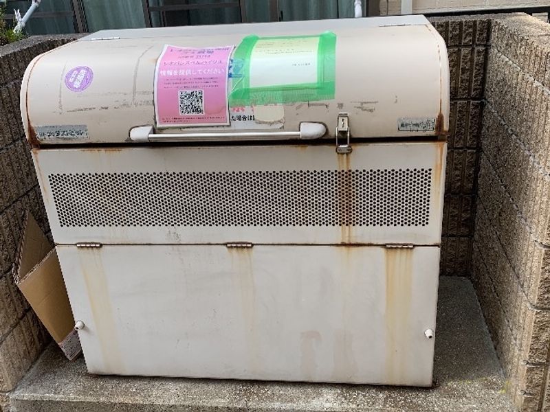 leopalace Bell Heights II 공용 부분