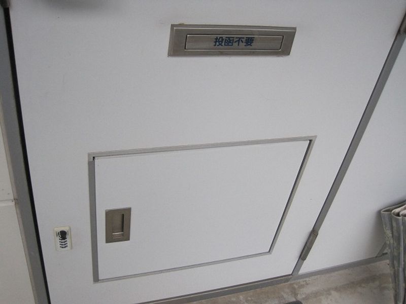 レオパレス稲荷 その他設備