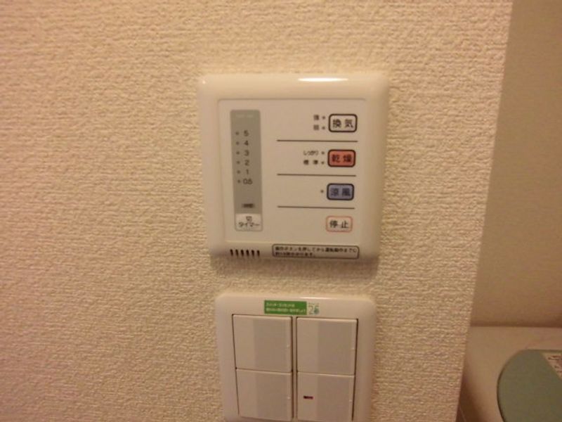 レオパレストレガッティ城山 その他