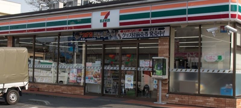 レオパレスピア 周辺環境