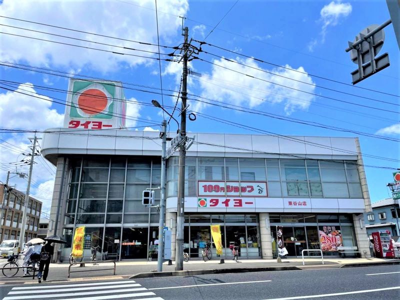 レオパレスＷｉｎｇ 周辺環境