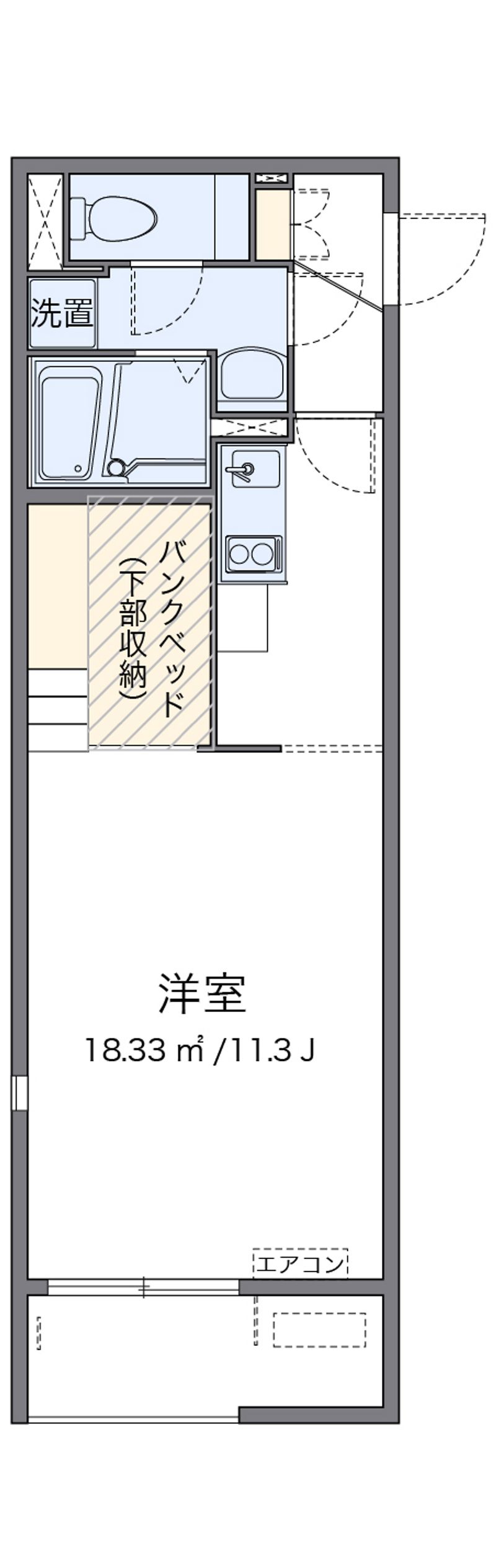 ミランダサニーコート総社 間取図