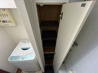 leopalace RED ECHO 기타