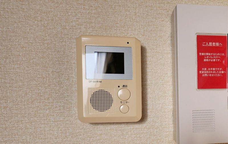 レオネクスト学園前ヒルズ セキュリティ