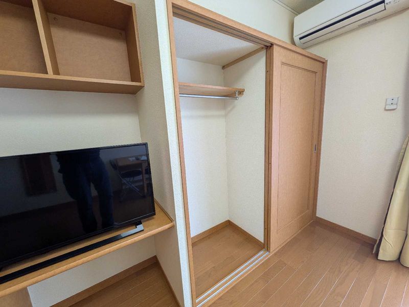 leopalace graceland Kho lưu trữ