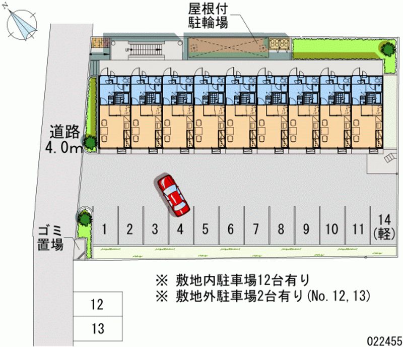 レオパレスセーズ 月極駐車場