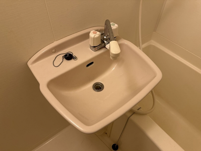 leopalace WAO WAO Sink