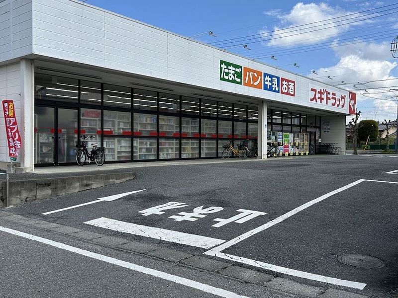 レオパレスミユフィーユ 周辺環境