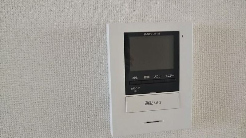 レオネクストケイティーコーポ セキュリティ