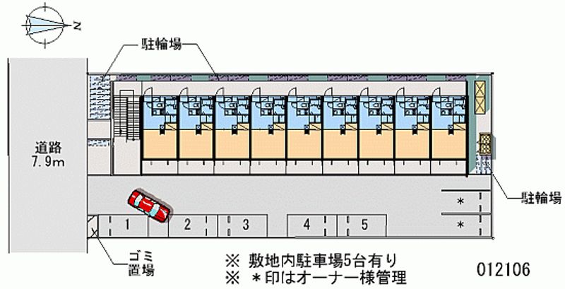 レオパレスルナⅠ 月極駐車場