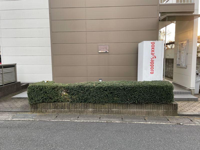 レオパレスカーネ その他