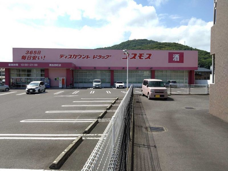 レオパレスフォンテーヌ高松 周辺環境
