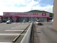 レオパレスフォンテーヌ高松 周辺環境