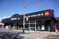 レオパレスペニーハイツⅡ 周辺環境
