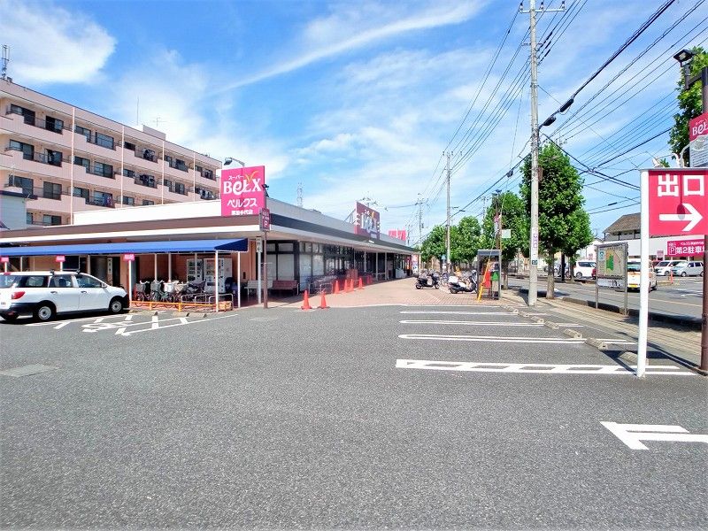 レオパレスさつき館 周辺環境