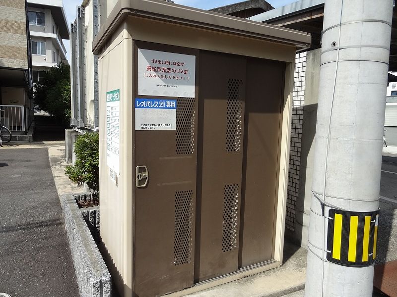レオパレスラルマン　福岡町 共用部分