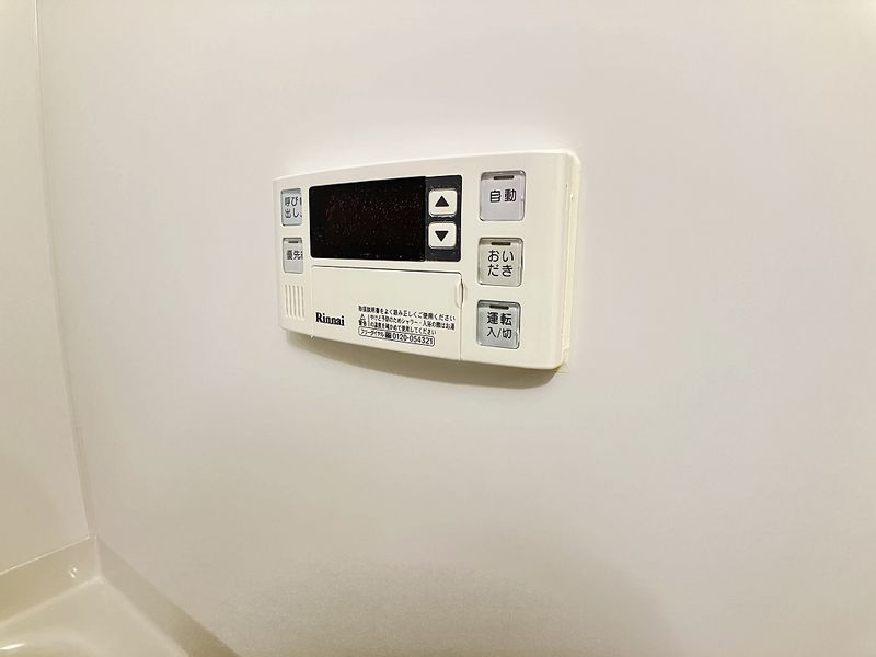 レオネクスト清水Ⅳ その他設備